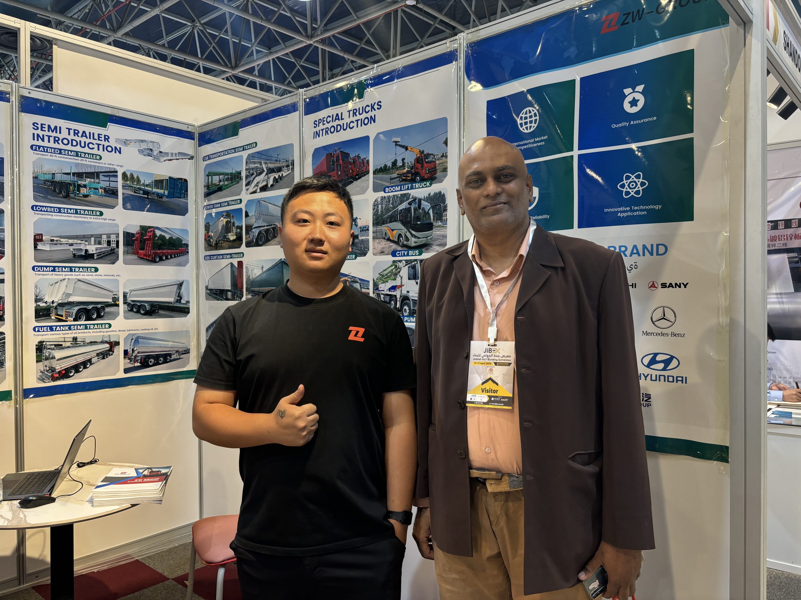 ZW group -- Jeddah Exhibition