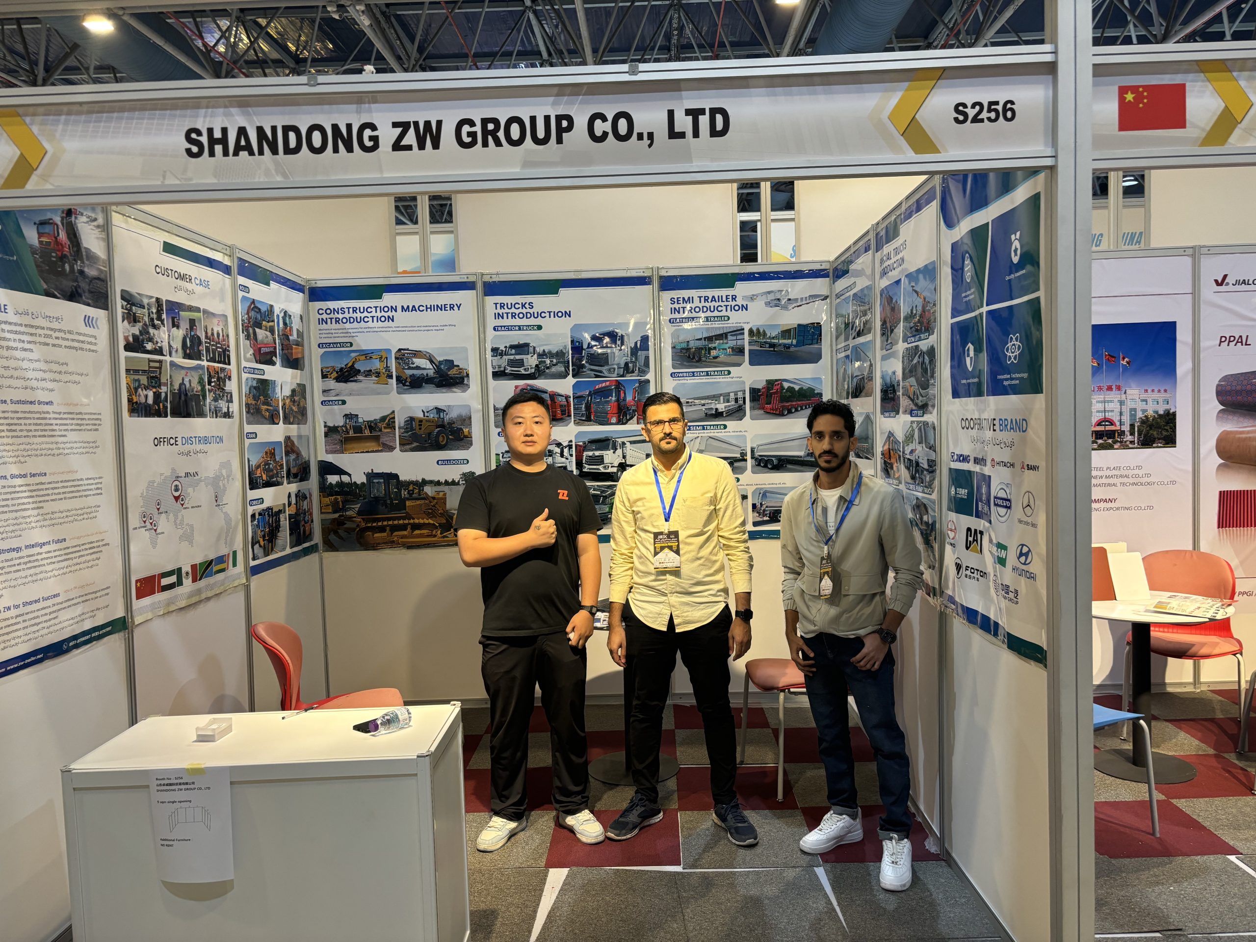 ZW group -- Jeddah Exhibition