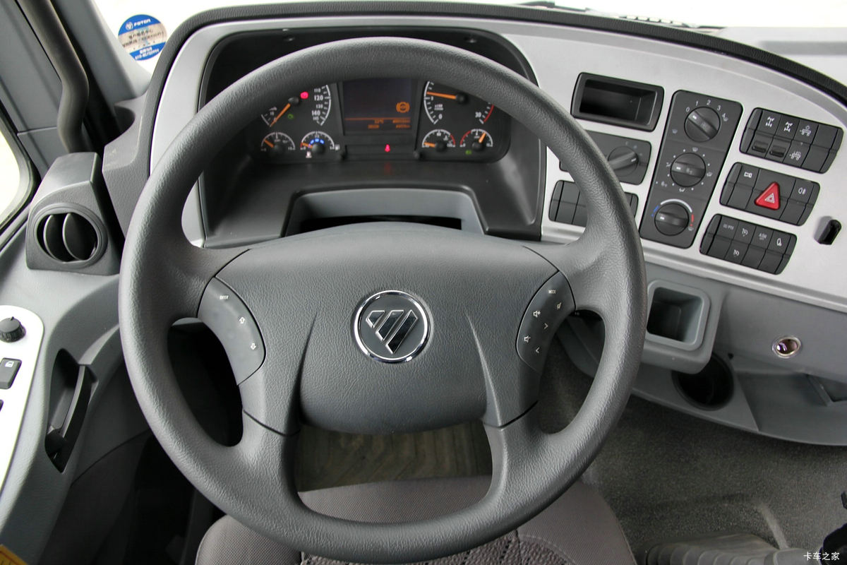 Foton Auman GTL 380HP 4x2 diesel tractor truck for logistics transport