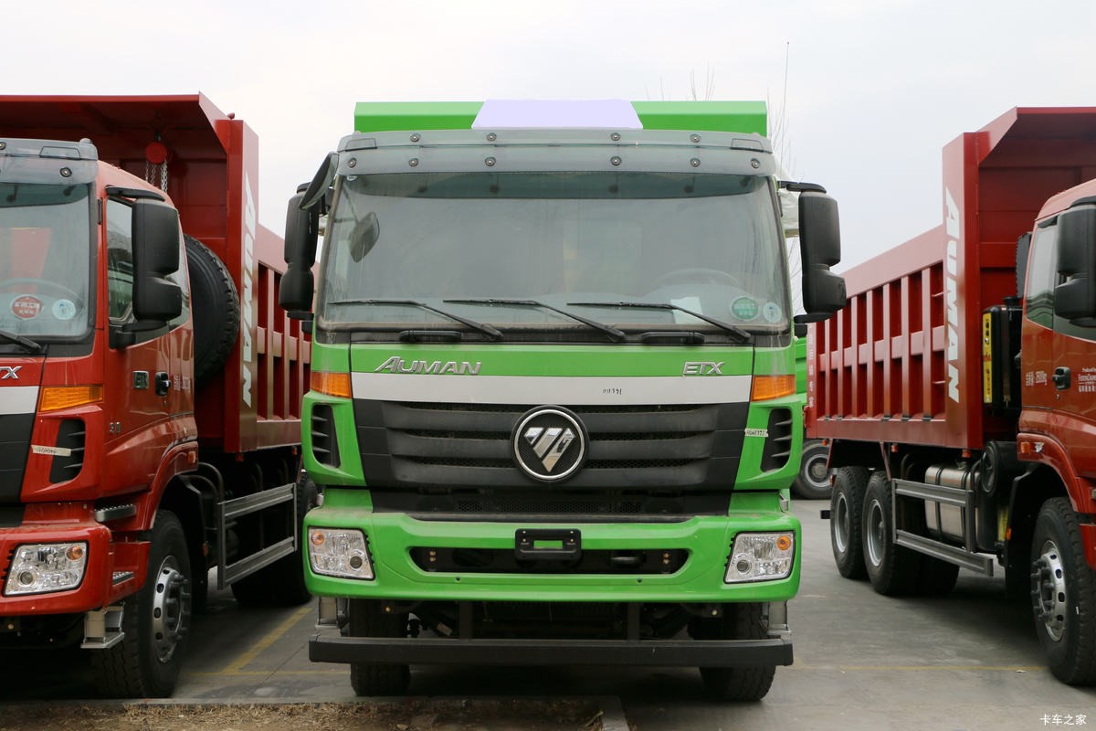 Foton Auman ETX 9 Series 336HP 6X4 5.6m Dump Truck