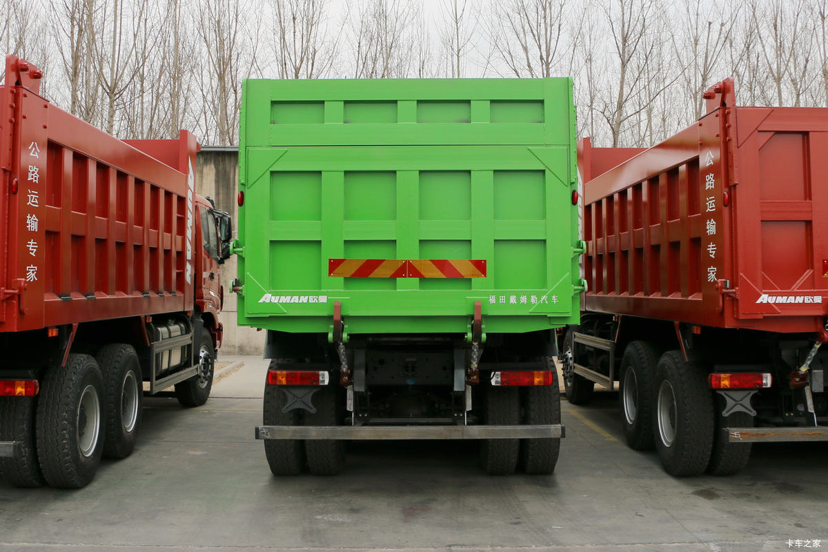 Foton Auman ETX 9 Series 336HP 6X4 5.6m Dump Truck