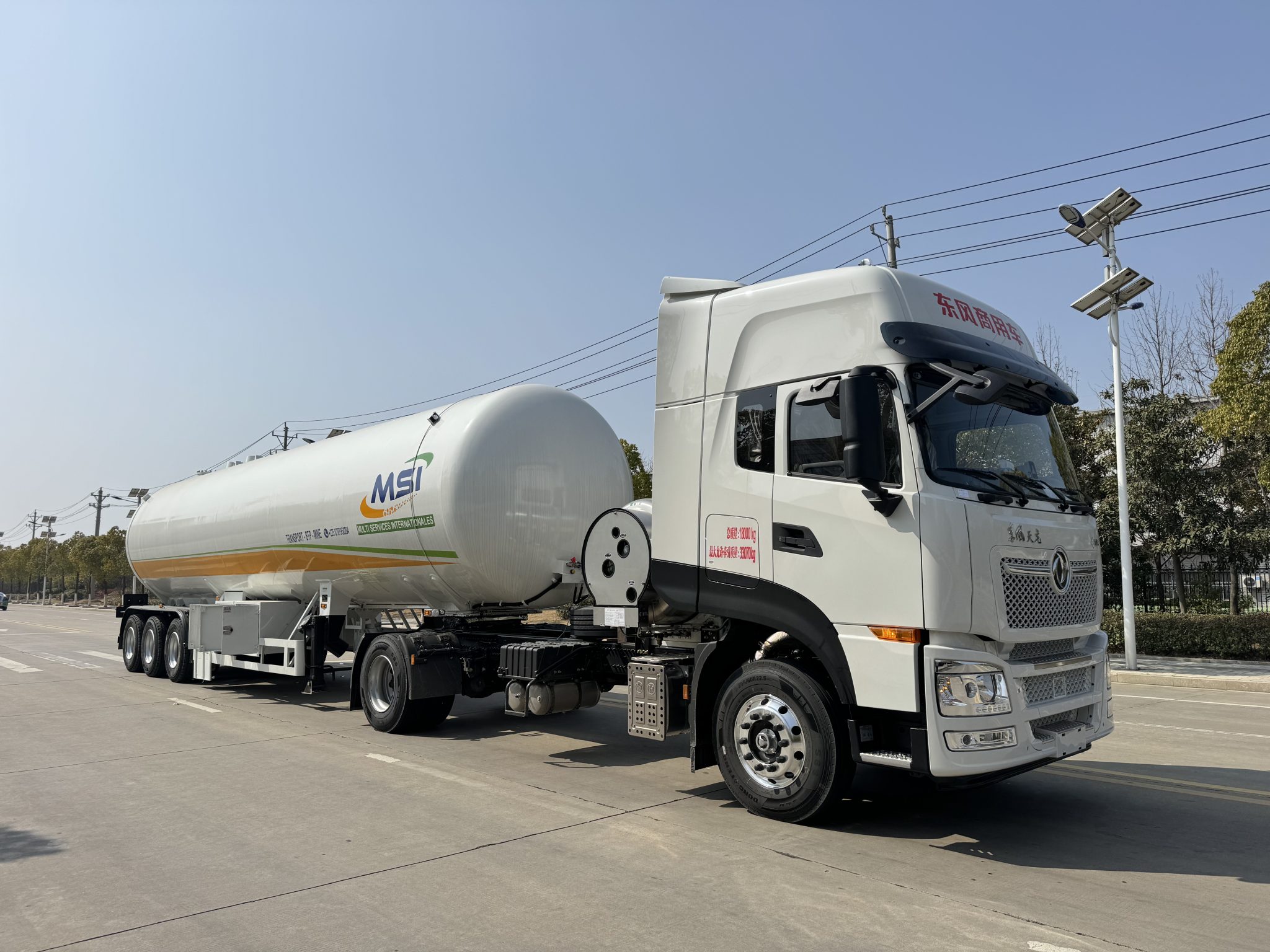 3-Axle LPG Tanker Trailer – 60,000L HSLA Steel Tank