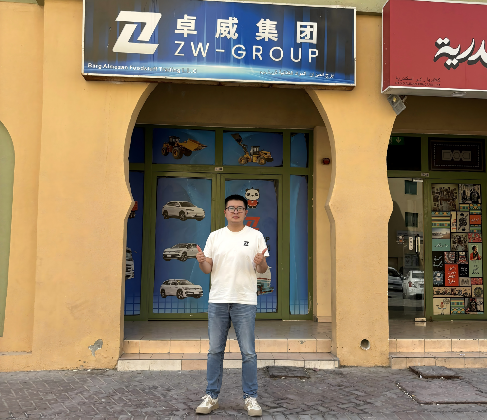 zw group UAE office - Ivan Sun