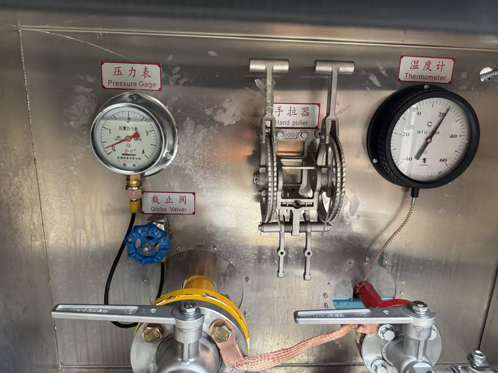 LPG Tanker for Intra-Chemical Park Transfer