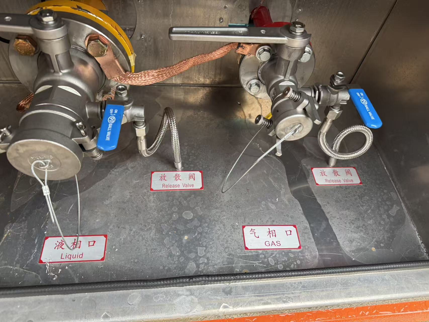 LPG Tanker for Chemical Raw Material Transport